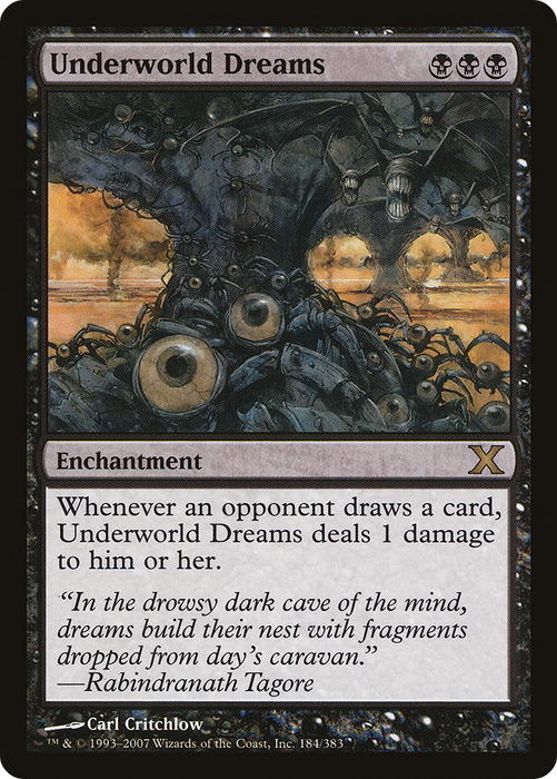 Underworld Dreams (10E-184) - rare