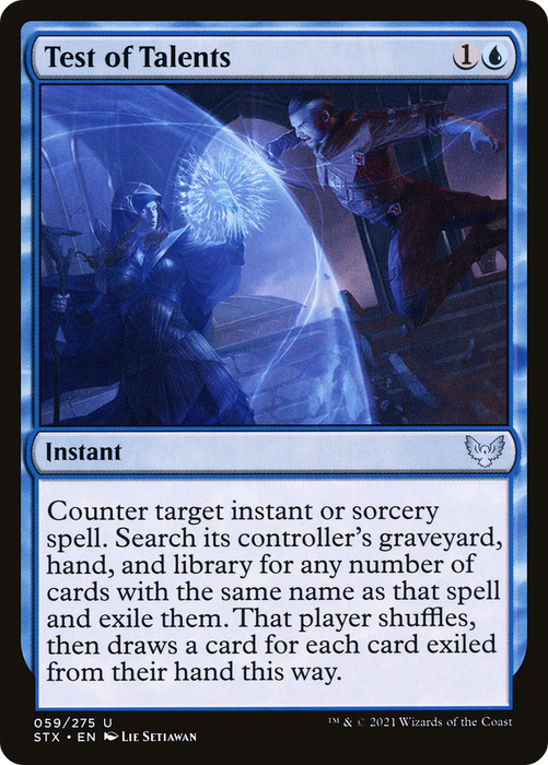 Test of Talents (STX-059) - uncommon