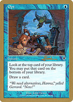 Opt (WCD-AR64) - common