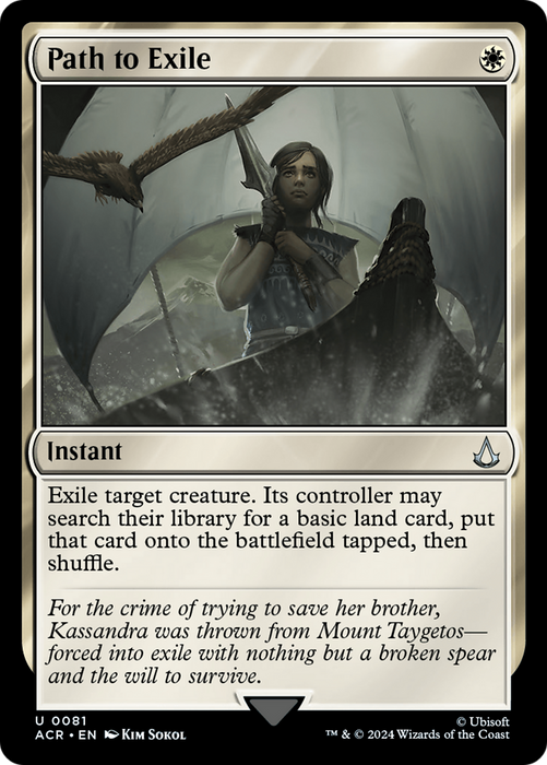 Path to Exile (ACR-081) - uncommon - Foil