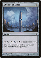 Obelisk of Esper (ARC-113) - common