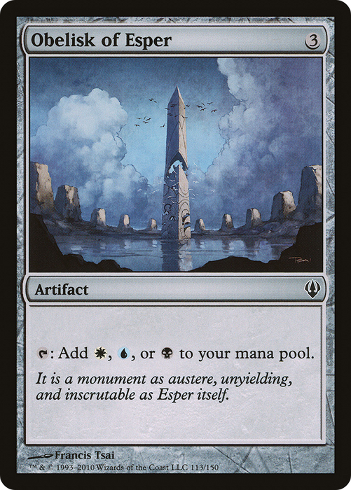Obelisk of Esper (ARC-113) - common