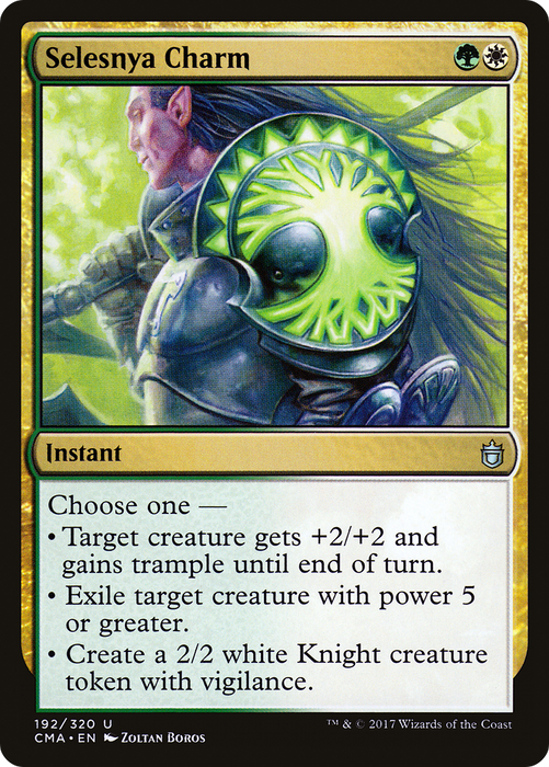 Selesnya Charm (CMA-192) - uncommon