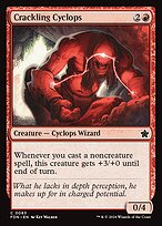 Crackling Cyclops (FDN-083) - common