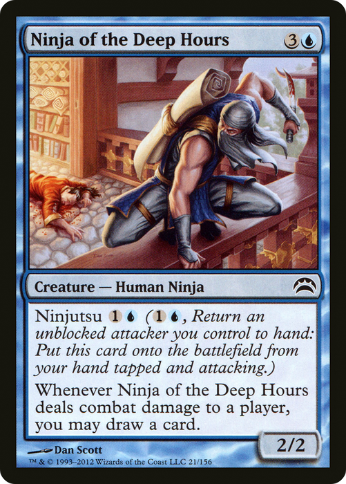 Ninja of the Deep Hours (PC2-021) - common