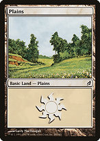 Plains (LRW-284) - common