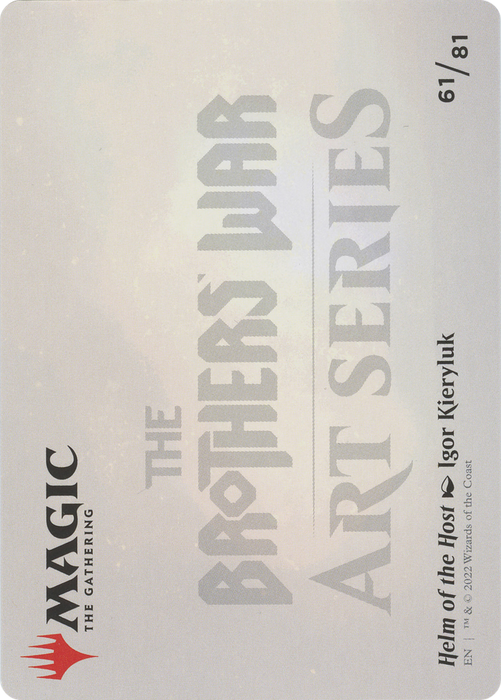 Helm of the Host // Helm of the Host (ABRO-061) - common (Borderless)