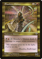Shauku's Minion (MIR-283) - uncommon