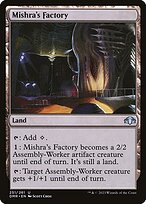 Mishra's Factory (DMR-251) - uncommon - Foil