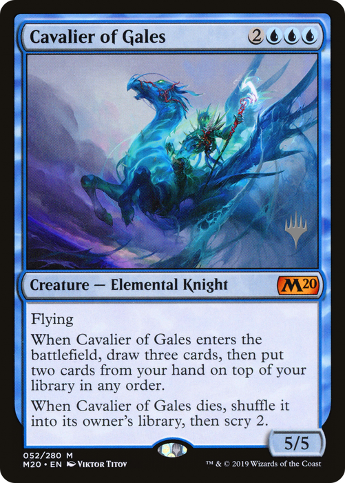 Cavalier of Gales (PPM20-52P) - mythic - Foil