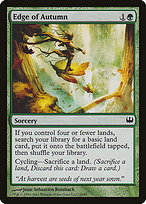 Edge of Autumn (DDG-025) - common