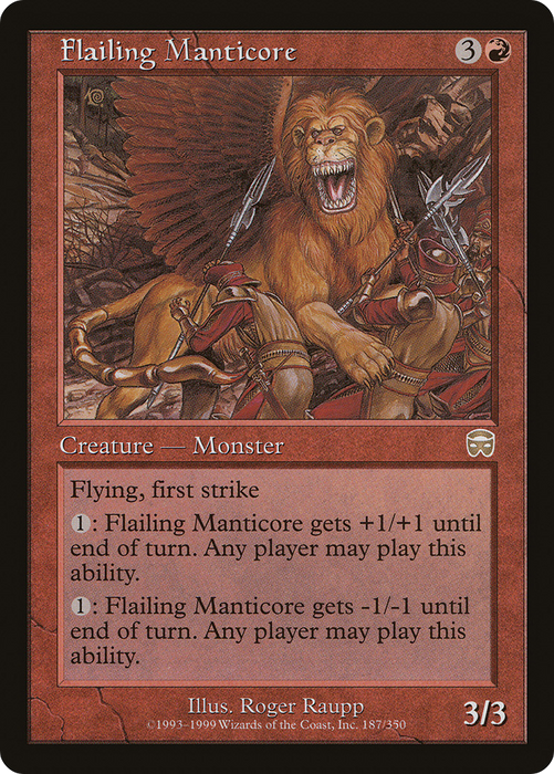 Flailing Manticore (MMQ-187) - rare