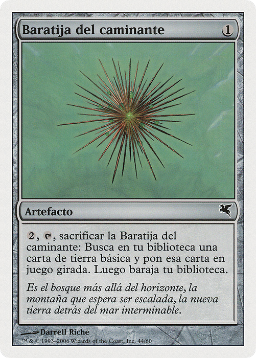 Wayfarer's Bauble (PSAL-D44) - common