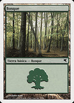 Forest (PSAL-D23) - common