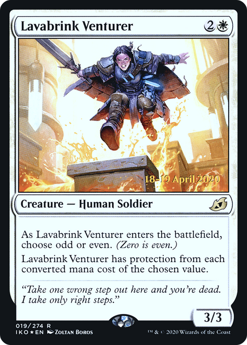 Lavabrink Venturer (PRE-19S) - rare - Foil