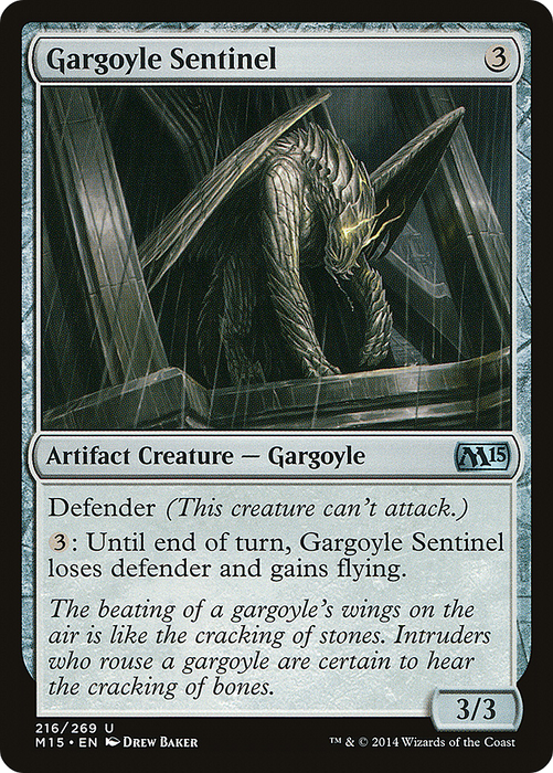 Gargoyle Sentinel (M15-216) - uncommon