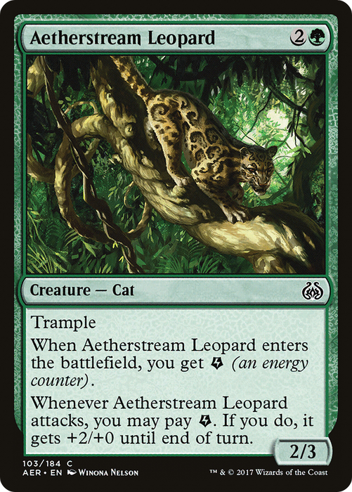 Aetherstream Leopard (AER-103) - common