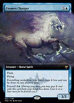 Cosmos Charger (PRM-88244) - rare