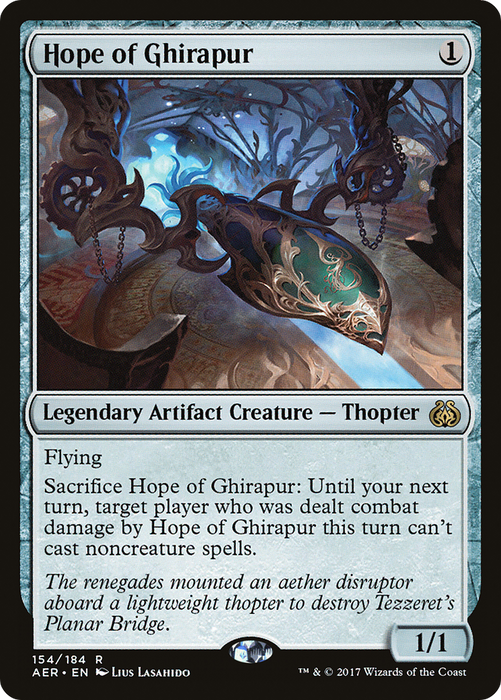 Hope of Ghirapur (AER-154) - rare