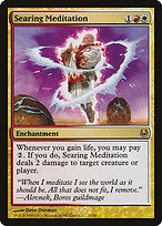 Searing Meditation (DDH-027) - rare