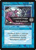 Feedback (4BB-071) - uncommon