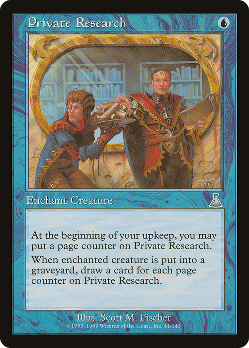 Private Research (UDS-041) - uncommon - Foil
