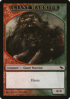 Giant Warrior (SHM-010) - common