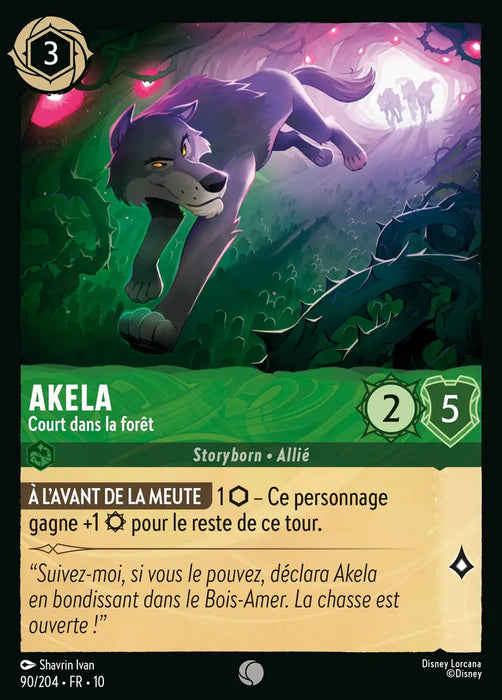 Akela - Court dans la forêt (90/204) - LDLP - Commune - Cold Foil