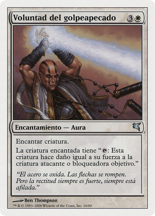 Sinstriker's Will (PSAL-G16) - uncommon