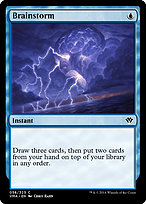 Brainstorm (VMA-058) - common