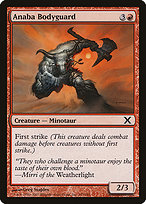 Anaba Bodyguard (10E-187) - common