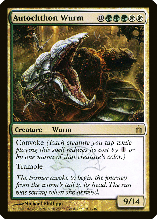 Autochthon Wurm (RAV-191) - rare