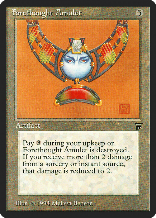 Forethought Amulet (LEG-277) - rare