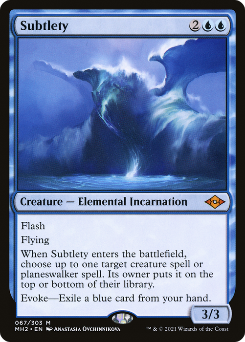 Subtlety (MH2-067) - mythic - Foil