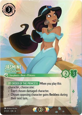 Jasmine - Royal Seafarer (3) - DLPC - Promo - Holofoil