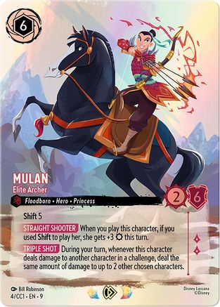 Mulan - Elite Archer (4) - DLPC - Promo - Holofoil