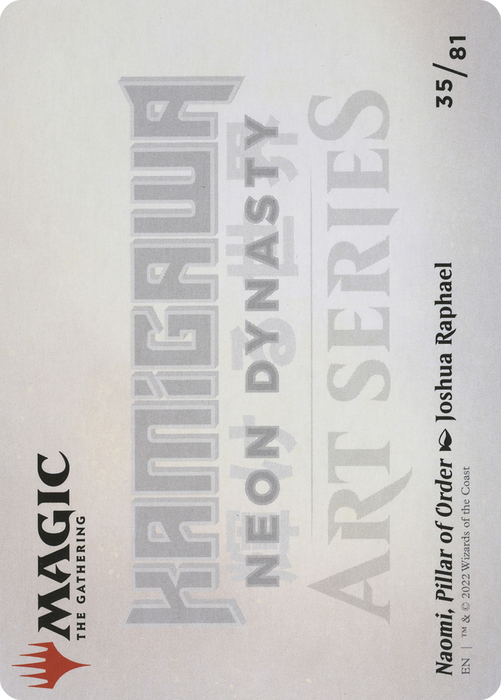 Naomi, Pillar of Order // Naomi, Pillar of Order (ANEO-035) - common (Borderless) - Foil