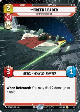 Green Leader - Crynyd's Sacrifice (Hyperspace) (417) - AOTE - Rare