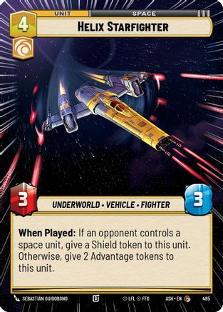 Helix Starfighter (Hyperspace) (485) - AOTE - Special