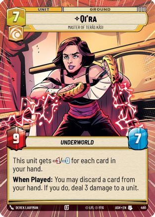 Qi'ra - Master of Teras Kasi (Hyperspace) (490) - AOTE - Uncommon