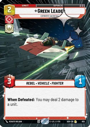 Green Leader - Crynyd's Sacrifice (Hyperspace Foil) (655) - AOTE - Rare - Foil
