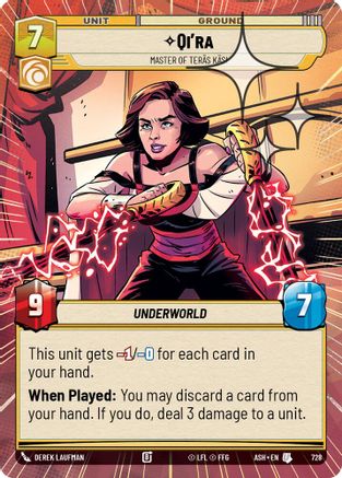 Qi'ra - Master of Teras Kasi (Hyperspace Foil) (728) - AOTE - Uncommon - Foil