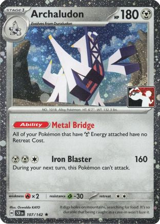 Archaludon (107/142) - PPSC  - Rare - Holofoil