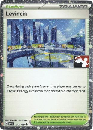 Levincia (150/159) - PPSC  - Uncommon - Holofoil