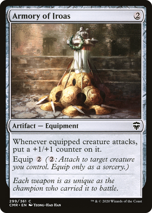 Armory of Iroas (CMR-299) - common