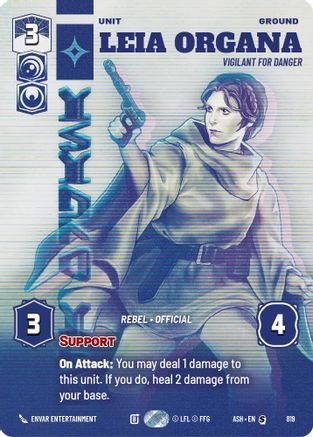 Leia Organa - Vigilant for Danger (Prestige) (819) - AOTE - Special