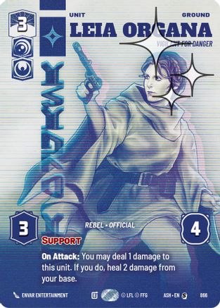 Leia Organa - Vigilant for Danger (Prestige Foil) (866) - AOTE - Special - Foil