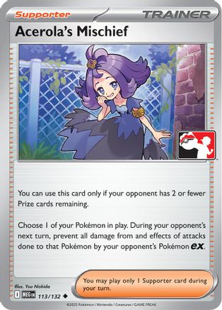 Acerola's Mischief (113/132) - PPSC  - Uncommon