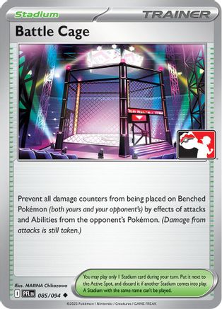 Battle Cage (085/094) - PPSC  - Uncommon