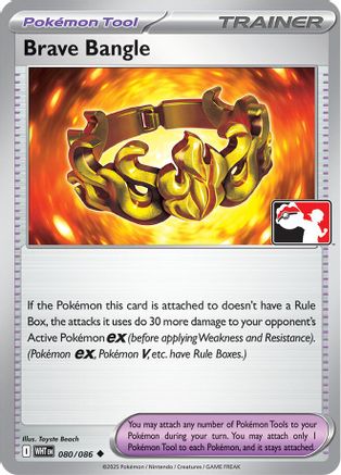 Brave Bangle (080/086) - PPSC  - Uncommon - Holofoil